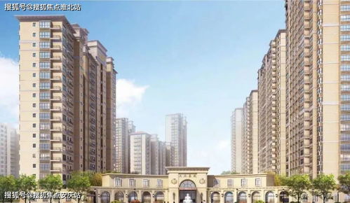 嘉善大眾嘉苑樓盤全面解析 房價(jià)、戶型、周邊配套與金融信息咨詢服務(wù)