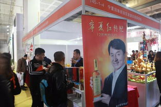 寧夏旅游商品在第六屆旅商會上備受青睞，旅游信息咨詢助力產業升級