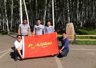興業(yè)旅行社創(chuàng)新舉措，為呼和浩特旅游注入新活力