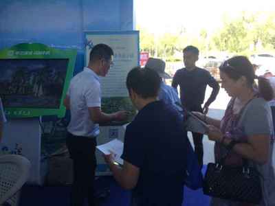 從南到北，南北聯(lián)動(dòng)——三亞旅游地產(chǎn)大慶推介會(huì)隆重啟幕，開啟旅游與置業(yè)新篇章