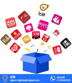 石嘴山省貓 信息咨詢服務助力招商加盟，開啟在線咨詢新篇章